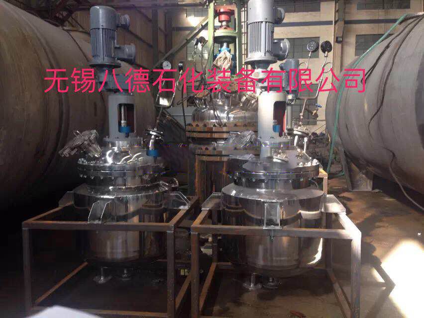定制不銹鋼反應釜
