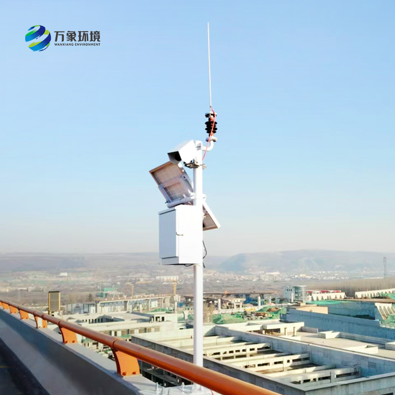 路面狀況監(jiān)測系統(tǒng)——一款遙感安裝的遠距離測量路面積水、冰和雪的監(jiān)測站