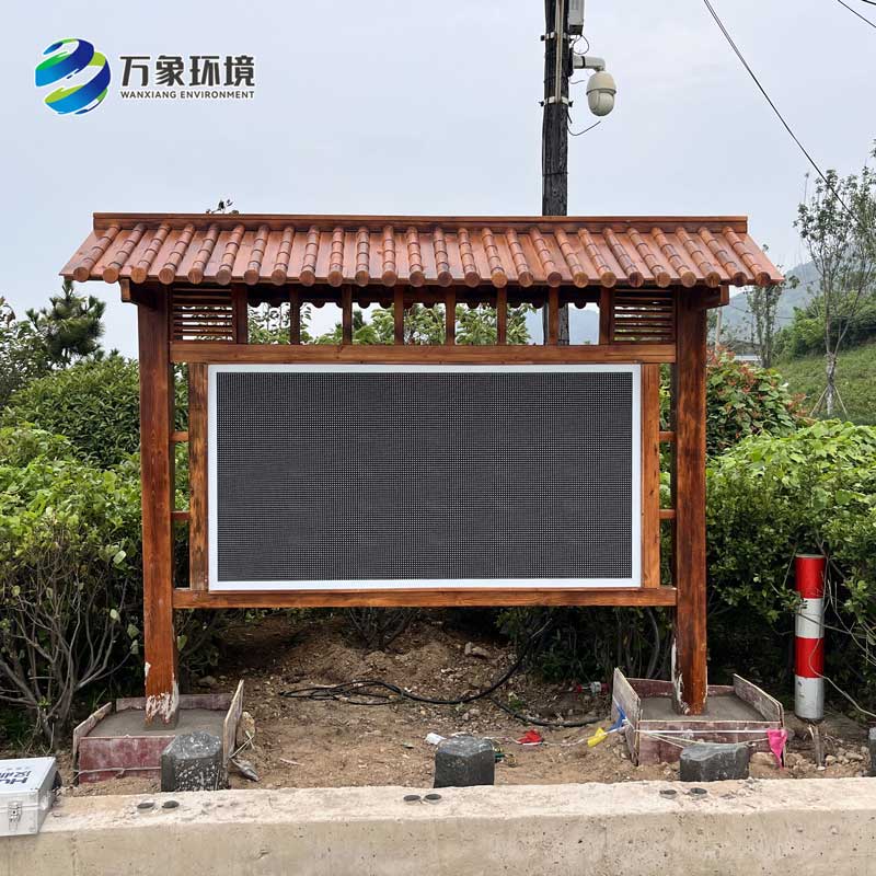 森林公園負氧離子監測系統，揭秘負氧離子密碼