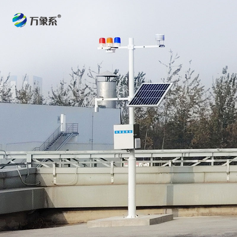 雷電監(jiān)測預警系統(tǒng)