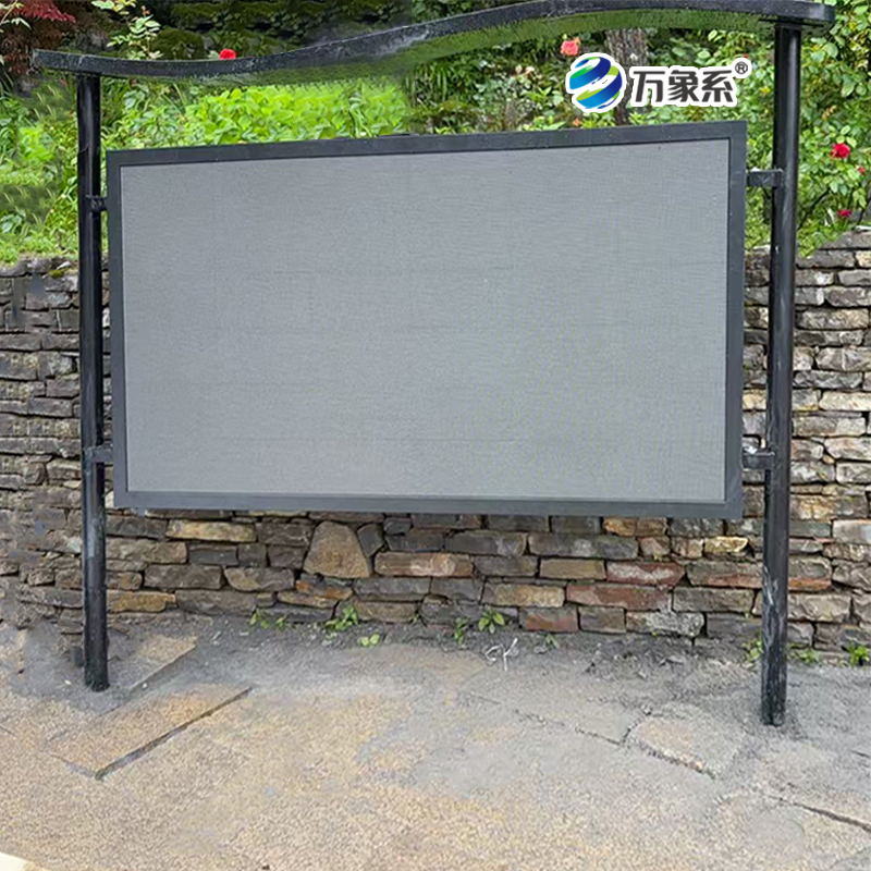 負(fù)氧離子監(jiān)測站 負(fù)氧離子監(jiān)測站